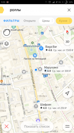 "Yandex. Mappa "della città: una ricerca intelligente per alimentazione pubblica