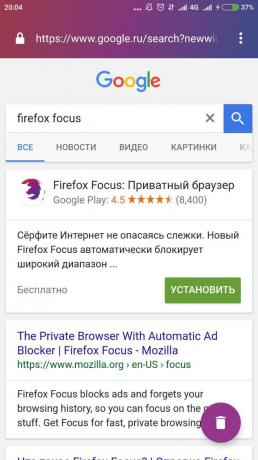 Firefox Focus: ricerca di Google