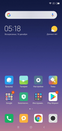 Xiaomi Mi 8 Pro: Icone