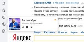 In "Yandex. Browser "è apparso un lettore di musica a portata di mano