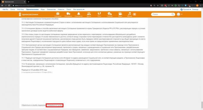 Come eliminare una pagina in Odnoklassniki: fai clic su "Rifiuta servizi"