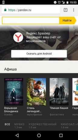 "Yandex": tutte le sessioni cinema 