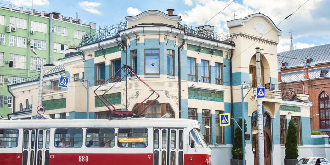 Dove andare a Samara: Museo dell'Art Nouveau