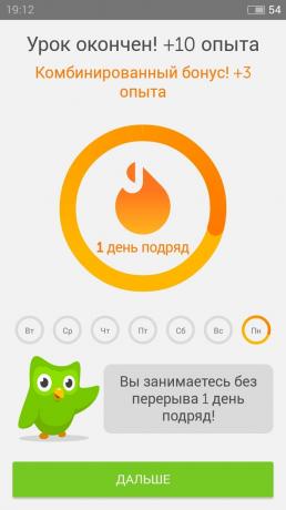 Duolingo: lezione fatta