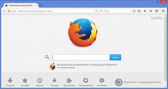 Come ripristinare le schede in Firefox
