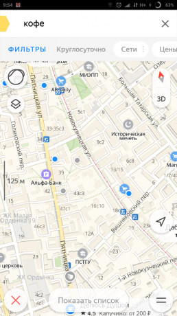 "Yandex. Mappa "della città: una ricerca intelligente per alimentazione pubblica