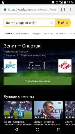 "Yandex": Risultati della partita
