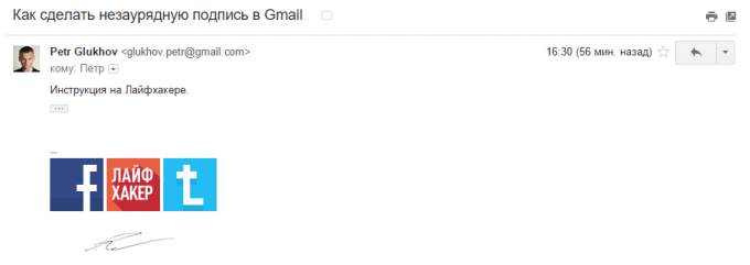 Una firma insolito in Gmail 
