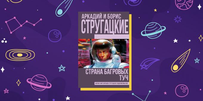 Science Fiction: "Terra di Crimson Nuvole", Arkady e Boris Strugatsky