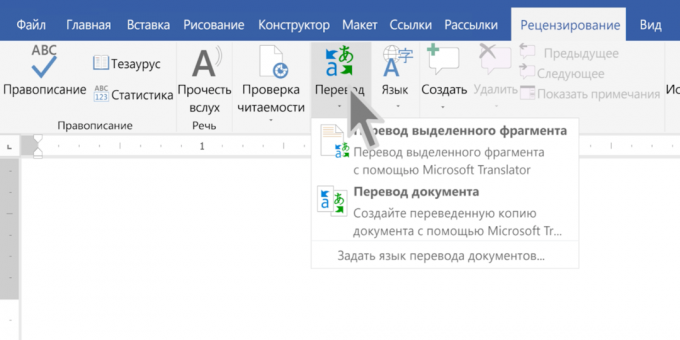 Tradurre il testo in Microsoft Office