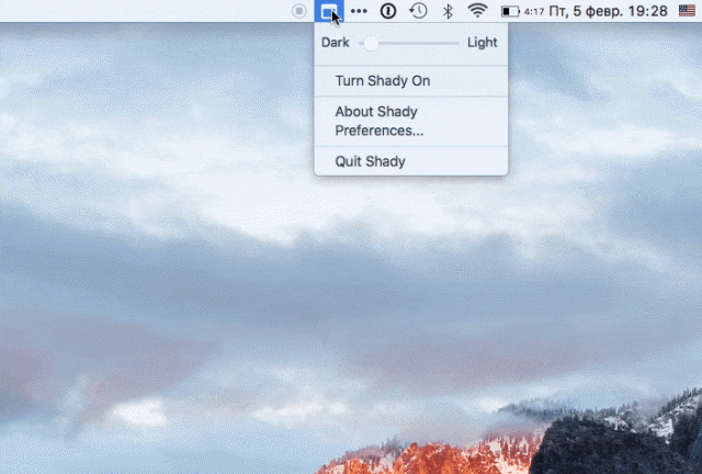 Shady regola la luminosità dello schermo su Mac