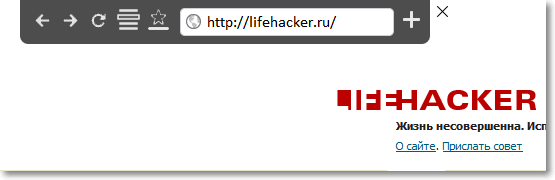 download gratuito, le estensioni, layfhaker, consigli, lifehacker.ru