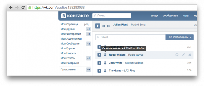 Skyload e "VKontakte"