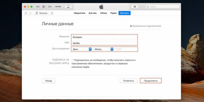 Come creare un ID Apple: inserisci le tue informazioni personali