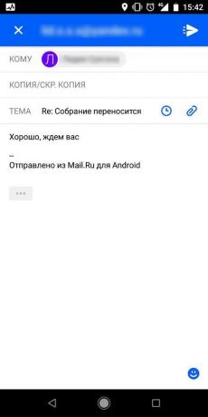 Appendice «Mail.ru Mail"