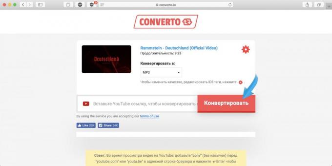 Come scaricare musica da YouTube tramite il servizio on-line Converto