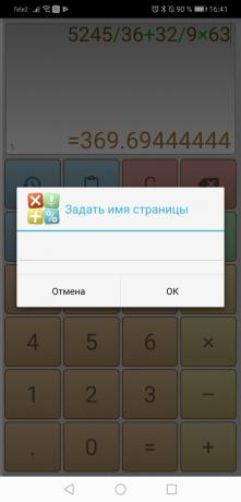 Calcolatore per Android: Impostare il nome della pagina