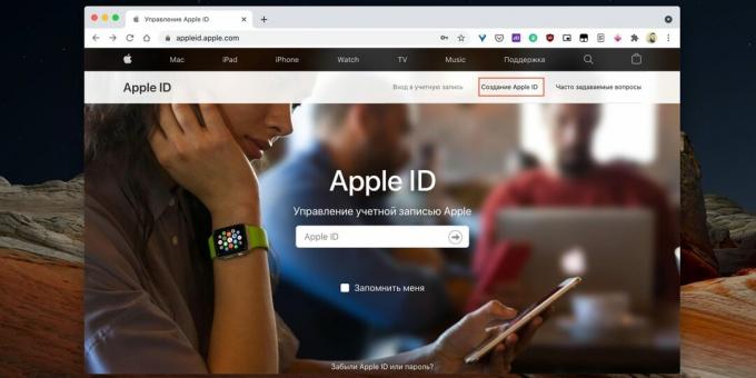 Come creare un ID Apple: fare clic sul collegamento "Crea ID Apple"