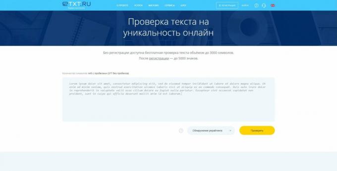 Controlla l'unicità del testo: eTXT.ru