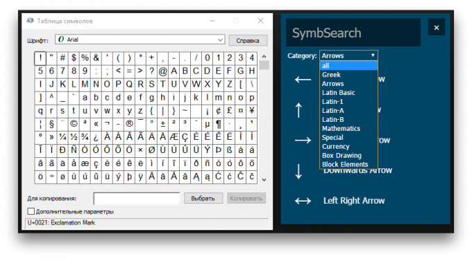 Confronta SymbSearch tabella dei simboli