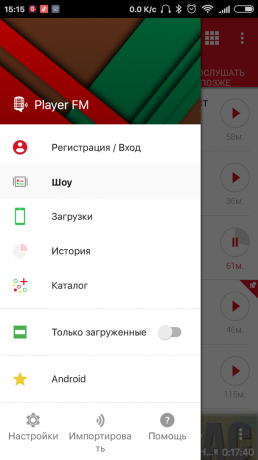 Player FM: la barra dei menu