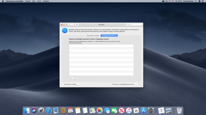 Cartella esclusione dalla ricerca sul Mac