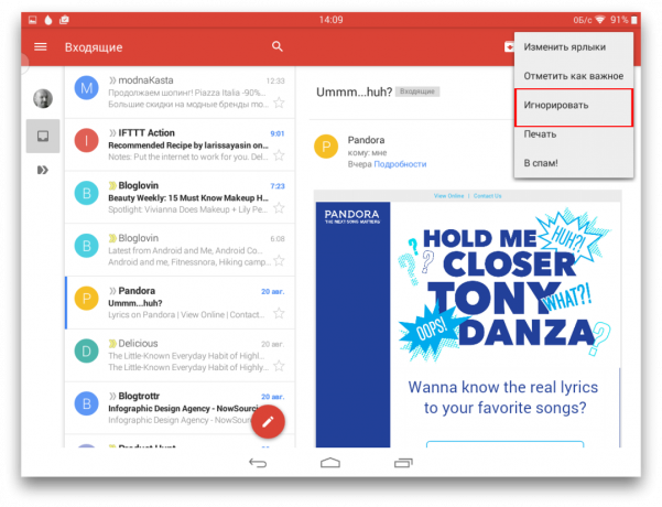 Gmail per Android 6
