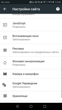 In Chrome per Android è apparso adblocker