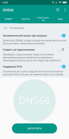 DNS66: Avvia applicazione