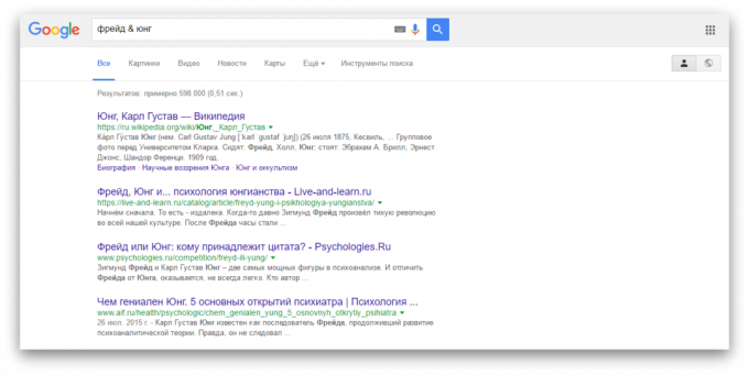 la ricerca in Google: la ricerca di parole diverse