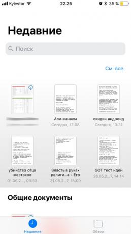 iOS 11: Documenti recenti