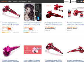 10 la vita di hacking per lo shopping su AliExpress