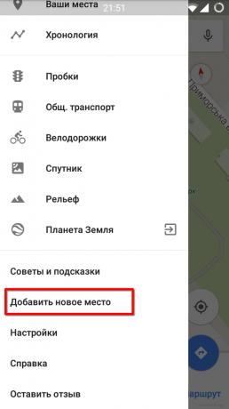 Google Maps per Android: posti aggiuntivi