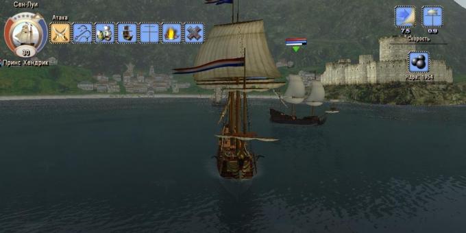 Il gioco di pirati: Corsari 3. Città di navi abbandonate