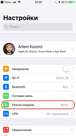 iPhone di Apple Configurazione: installare una password memorabile per la modalità modem