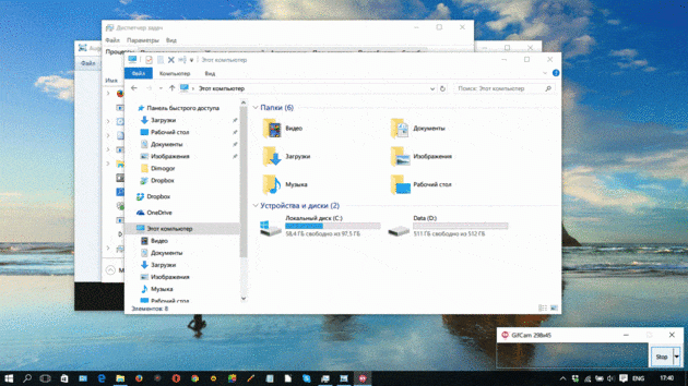 Windows 10 desctop virtuale