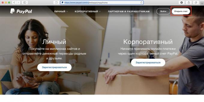 Come utilizzare Spotify in Russia: andare al sito web di PayPal e fare clic su "Crea un account"