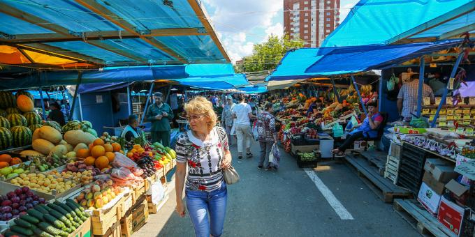 Dove andare a Ekaterinburg: mercato di Shartash