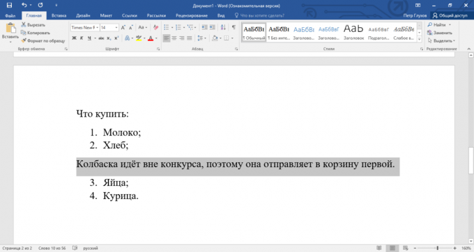 Segreti di Microsoft Word: Come rapidamente e facilmente spostarsi tra gli elementi della lista in una Parola