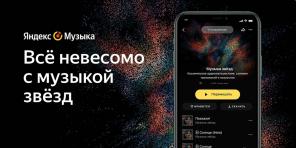 Come suona lo spazio: Yandex. La musica rappresenta un viaggio audio attraverso l'universo