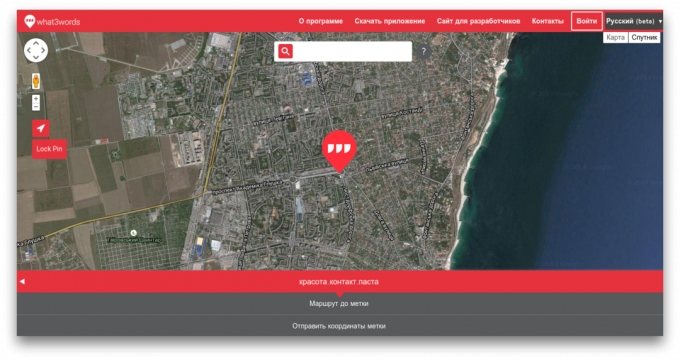 What3words mappa