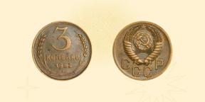 8 monete costose dell'URSS, che vale la pena cercare in un salvadanaio