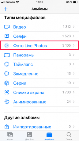 La vita l'hacking: in iOS 13 in grado di raccogliere un paio di foto dal vivo in un video