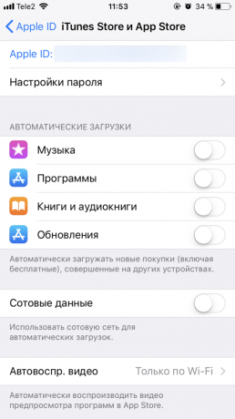 Come estendere le opere iPhone: iTunes Store e App Store