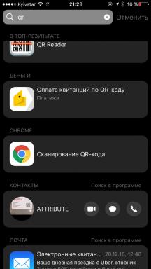 Aggiornato browser Chrome per iOS ha ricevuto un QR-scanner