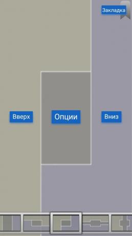 Moon + Reader: configure tap-zone