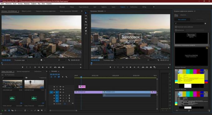 Adobe Premiere Pro: scegli il modello di titolo giusto