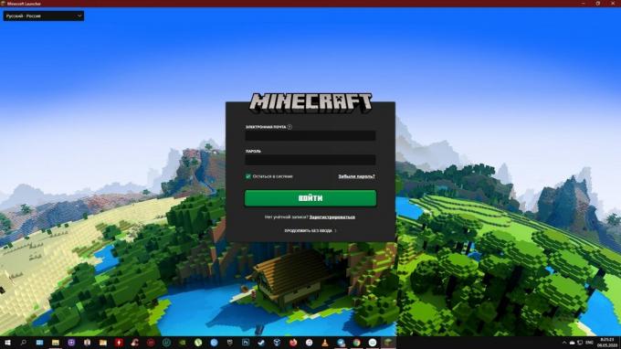 Come installare le mod su Minecraft: accedi al tuo account