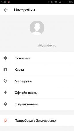 "Yandex. Mappa "della città: le impostazioni