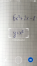 Mathpix per iOS riconosce esempi scritti a mano, costruisce grafici e risolve equazioni